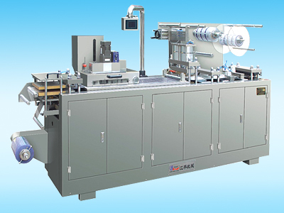 Blister Packing Machine