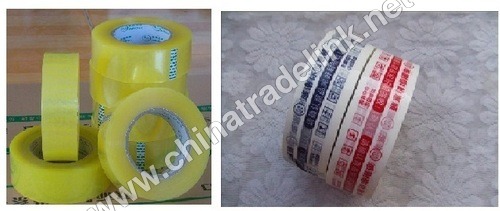 FINAL PRODUCT OF BOPP TAPE