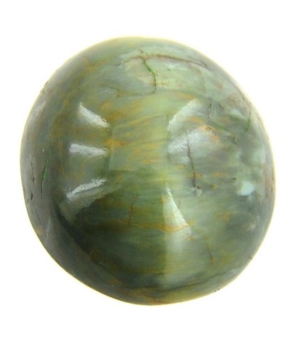 IGLI Certified Cat's Eye Gemstone