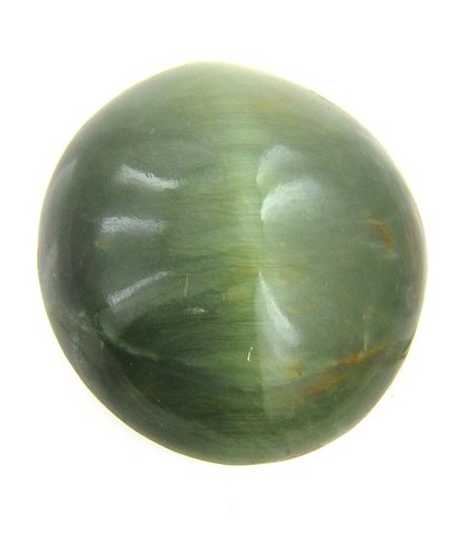 Certified Cat's Eye Natural Gemstone