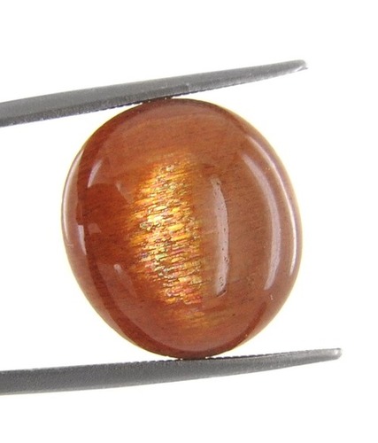 Certified Oval Shape Cat's Eye Loose Gemstone