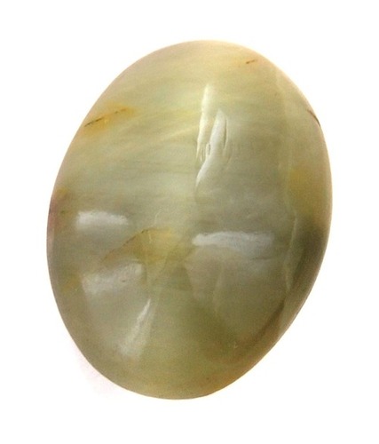 IGLI Certified Huge Cat's Eye Gemstone