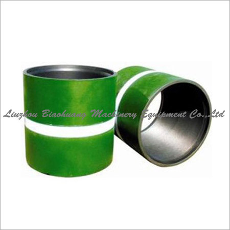 Pipe Coupling
