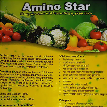 Amino Acid Powder