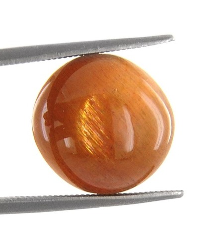Cat's Eye Loose Gemstone