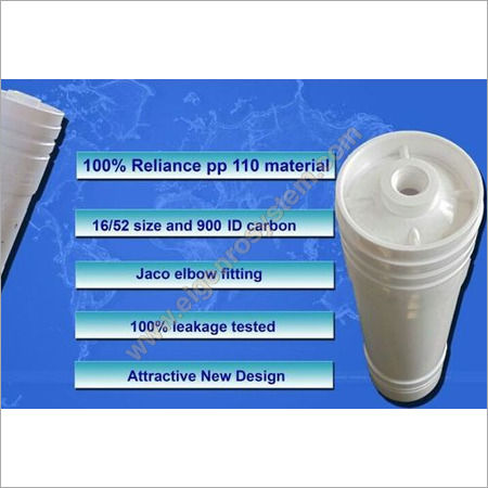 Inline Water Filter (Optima)