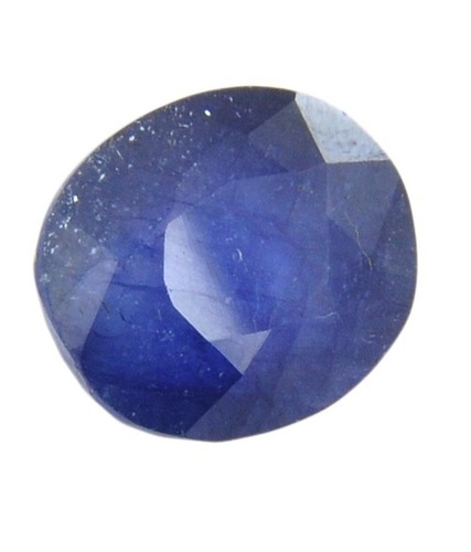 Oval Faceted Blue Sapphire Gemstone