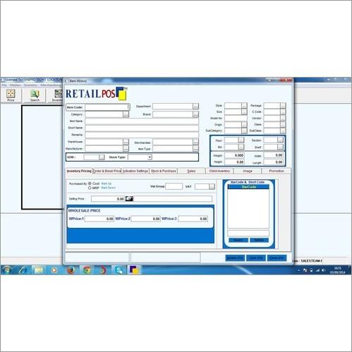 Inventory Management Software