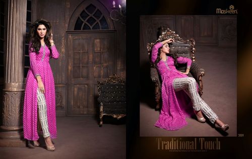 Party Wear Salwar Suit
