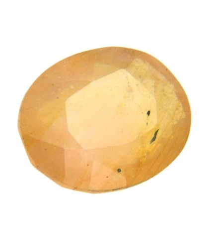 Yellow Sapphire Oval Faceted Gemstone