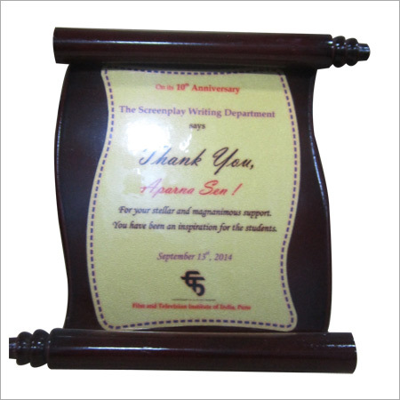 Wooden Trophy Shield