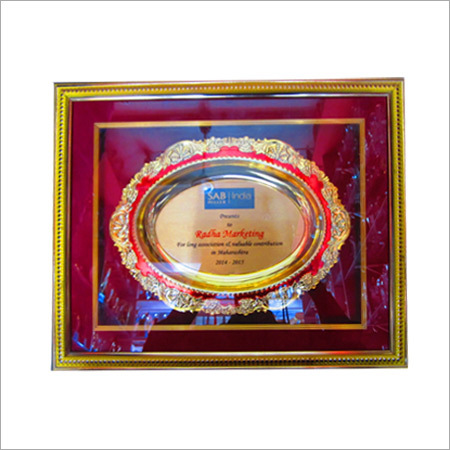 Custom Souvenir Trophy