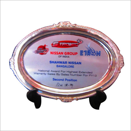 Metal Plate Trophy - Metal Plate, 150x100 mm, Silver | Award Recognition, Elegant Design, Durable, Customizable