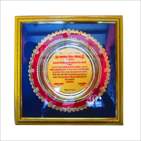 Fancy Plate Trophies
