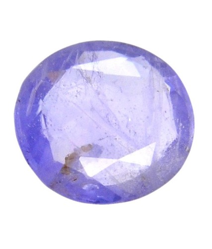 Certified Ceylon Mines Blue Sapphire Gemstone