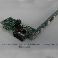 Protective Circuit Boards