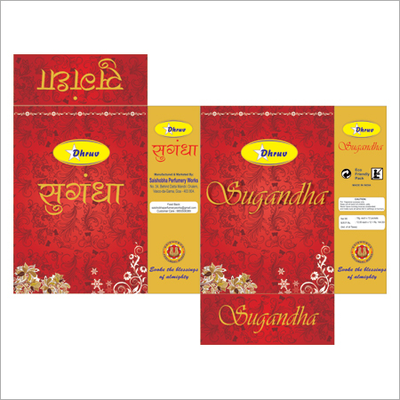 Sugandha Dozen