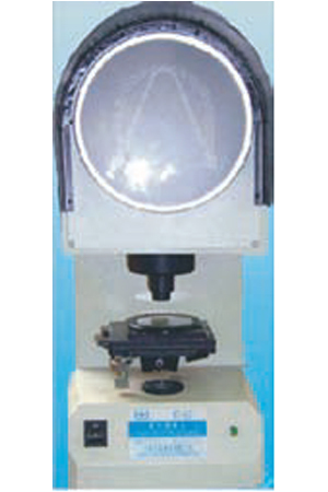 Projection Screen ET-50
