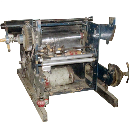 Paper Lamination Machine