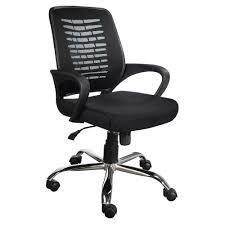 Executive Low Back Chair