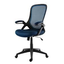 Office Staff Chair