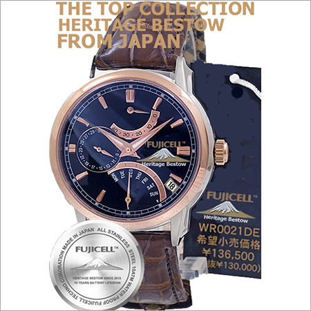 Fujicell Top Collection Wrist Watches