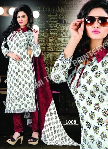 Cotton Salwar Kameez For Summer