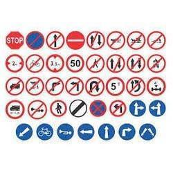 Mandatory Sign Board