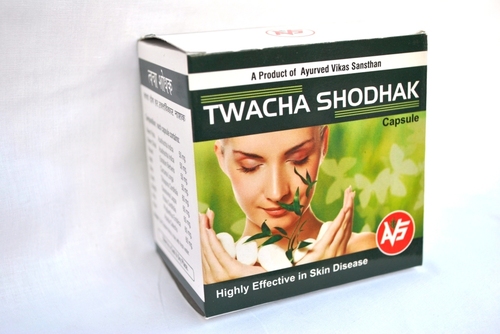 Ayurvedic Skin Care Capsules