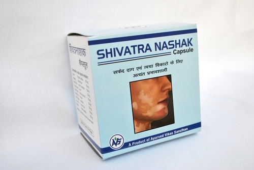 Shivatra Nashak Capsules