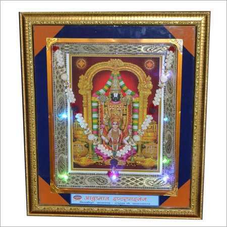 Picture Frame