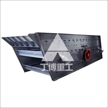 Heavy Duty Vibrating Screen