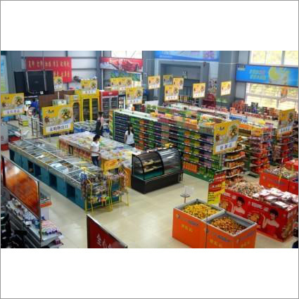 Super Market Billing Software