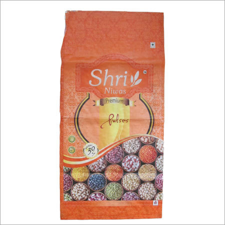 Bopp Packaging Bags