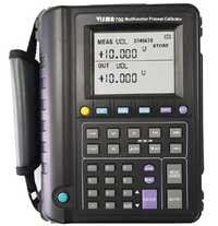 Multifunction Process Calibrator Visma 700