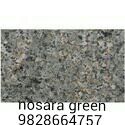 NOSARA GREEN GRANITE SLABS
