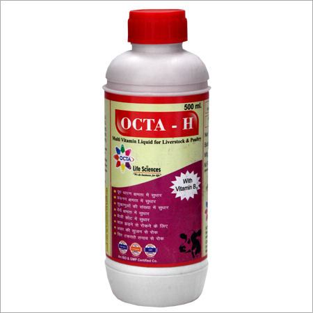Veterinary Multi Vitamin With H Application: Water at Best Price in Ambala  | Octa Life Sciences