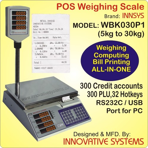 Weighing Scale with built-in Printer / POS Scale