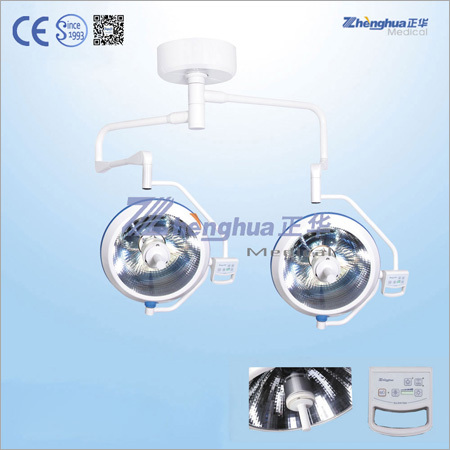Operation Theater Lamps 