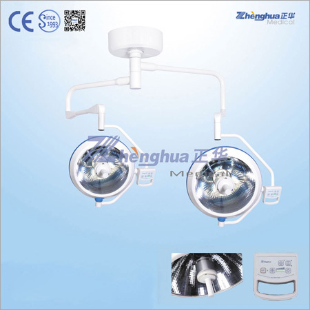 Operation Theater Lamps