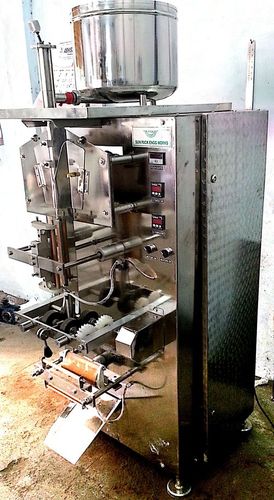 Water Pouch Packing Machine