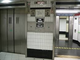 Lift Announcement System