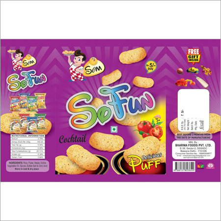 Masala Puff Snacks