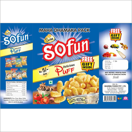 Khatta Meetha Puff Corn