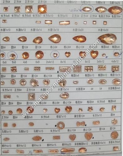 Resin Two Hole Stone