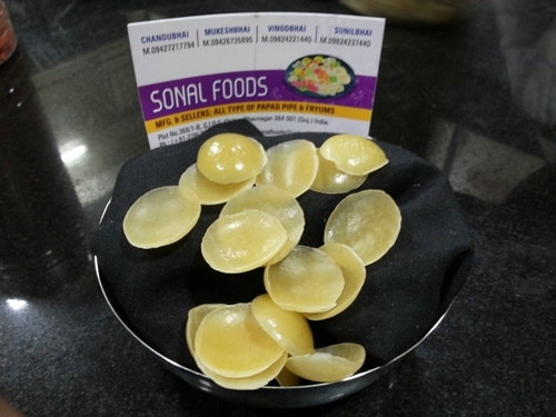 Small Katori Fryums - Wheat Rice Corn Flour, Yellow, Baked | Crispy Texture, Yummy Taste, Preservative Free, Long Shelf Life