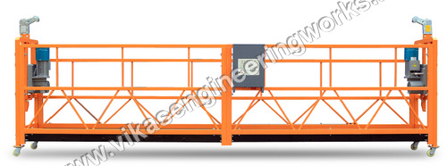 Suspended Platform