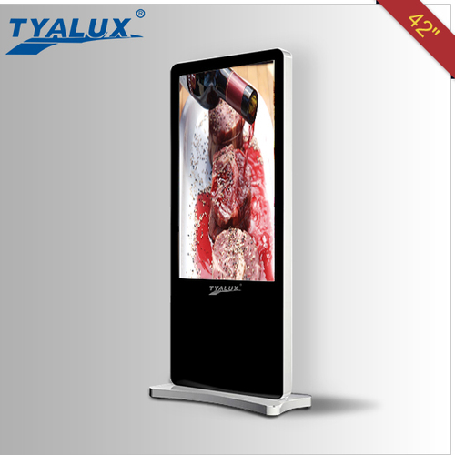 400nits Outside Totem Digital Signage Floor Standing Lcd Advertising Player