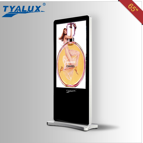 65 inch Android Free Standing Digital Signage for Advertising , 450cd/a Brightness