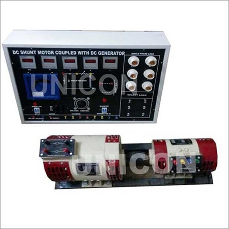 DC SHUNT MOTOR COUPLED TO DC SERIES GENERATOR